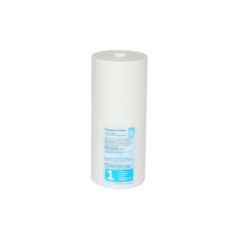 Картридж PP-10 Jumbo 5мкр (прес волокно)