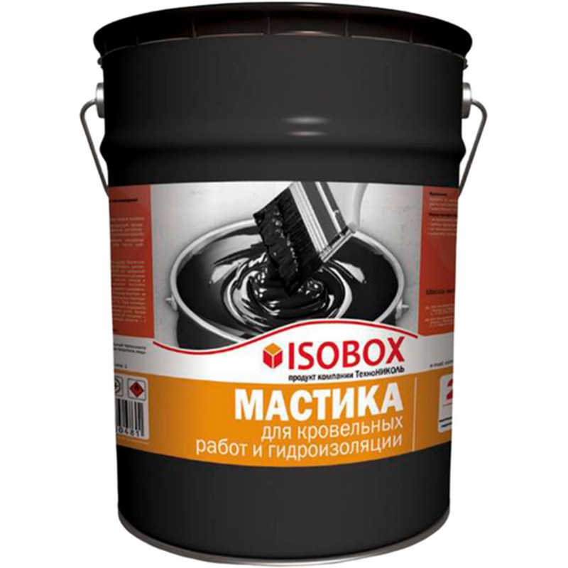 Мастика гидроизоляционная ISOBOX 20 кг