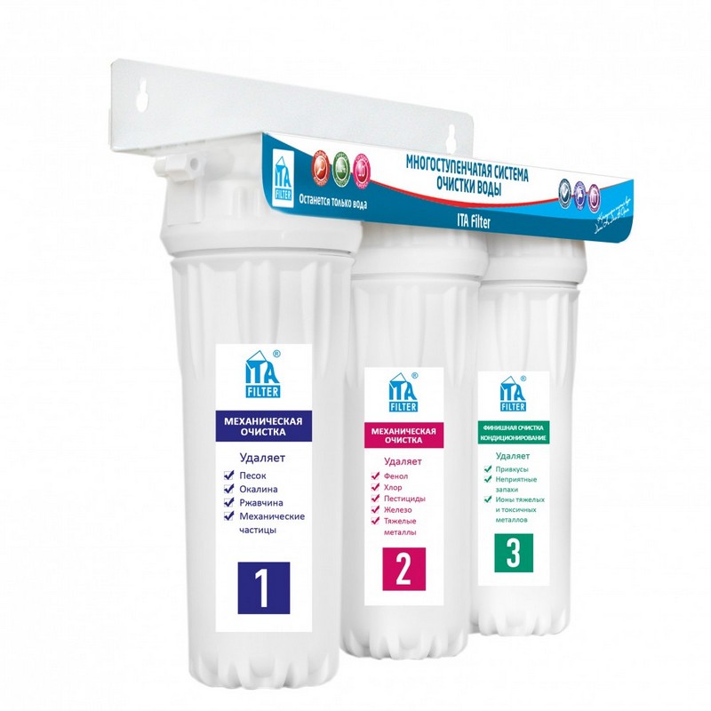 Питьевая система "ОНЕГА-3ст-Антибактериальный"