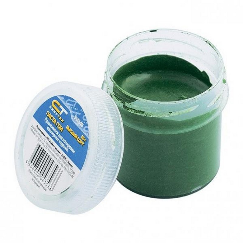 Паста ГОИ №3 (20г) СИБРТЕХ 