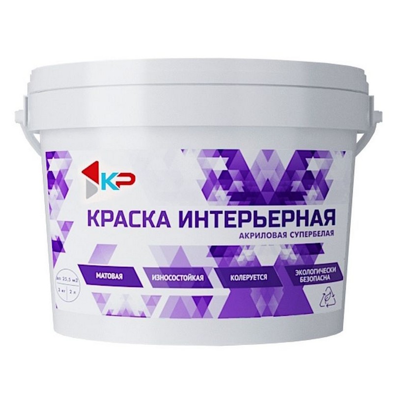 Краска акриловая супербелая интерьерная КР, 3 кг