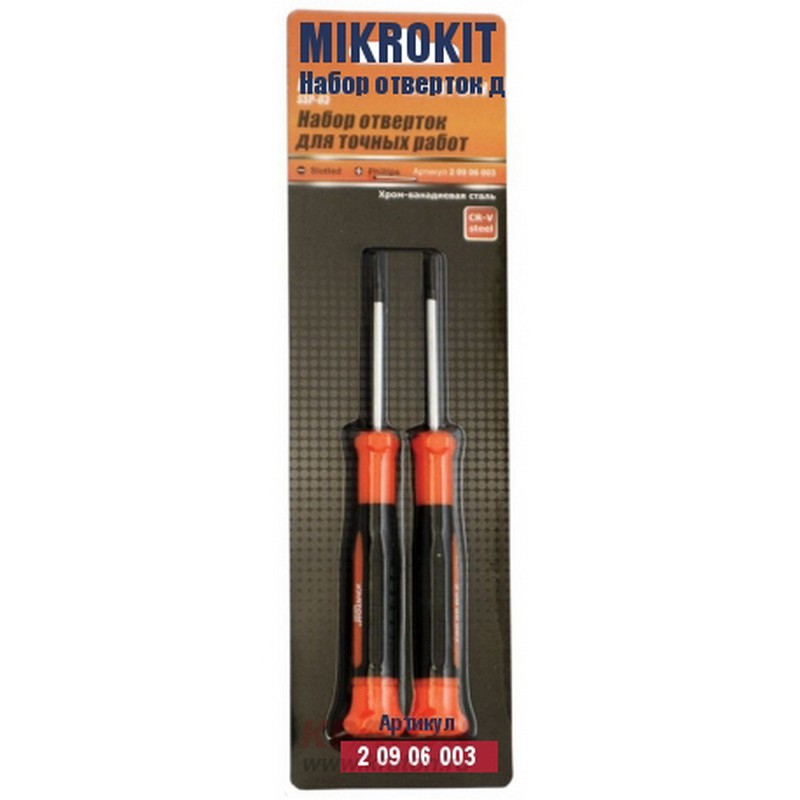 Набор отверток для точных работ (2пр/блист) КРАТОН MikroKit SSP-03 20906003