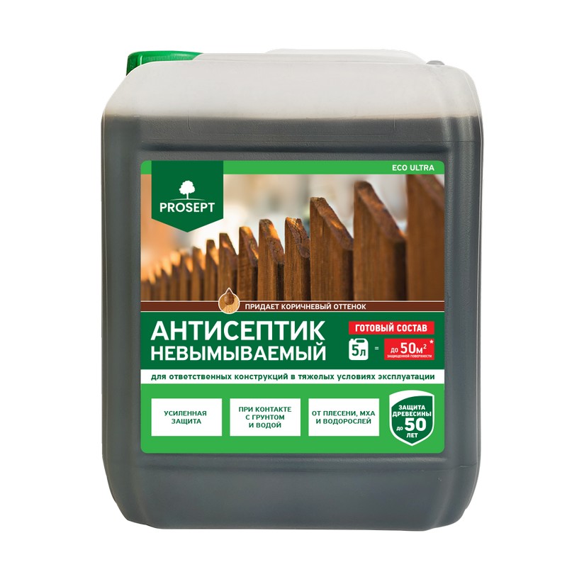 Антисептик невымываемый PROSEPT ECO ULTRA коричневый 5л
