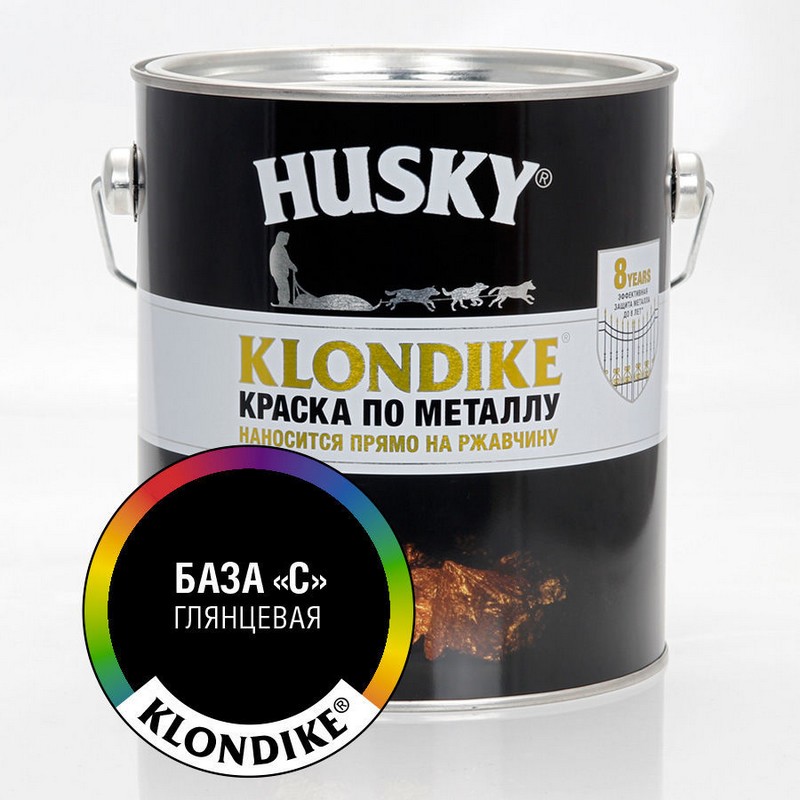 Краска по металлу глянцевая база С Husky Klondike 2,5 л