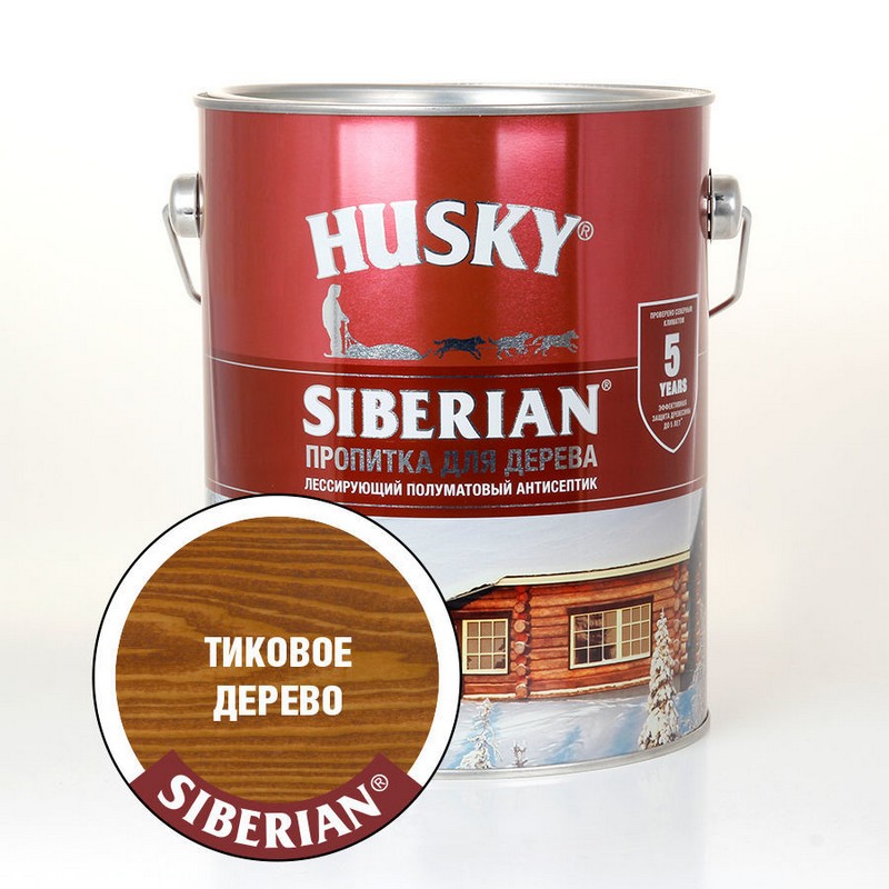 Пропитка для дерева полуматовая тиковое дерево Husky Siberian 2,7 л 
