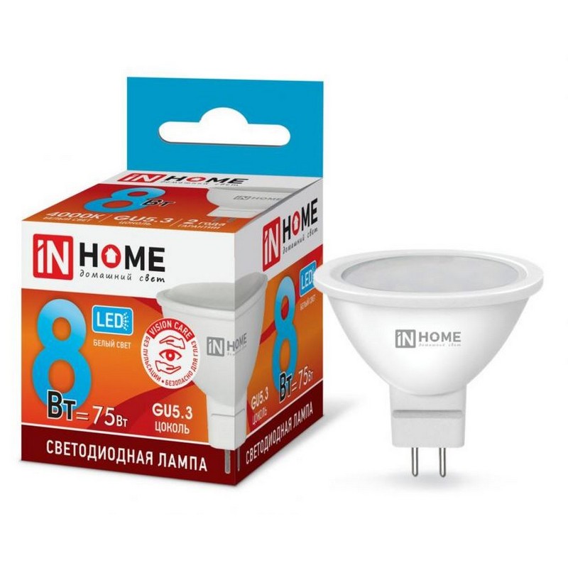 Лампа LED MR16 GU5.3 220в 8вт 4000K (нейтр.свет) 720лм IN HOME JCDR-VC