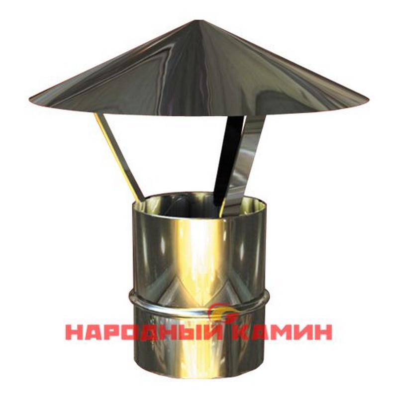 Зонт моно d 150 (0,5мм) н/ж