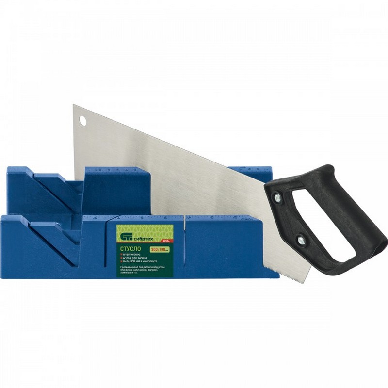 Стусло пластик. 4 угла, +пила 350мм СИБРТЕХ 22536