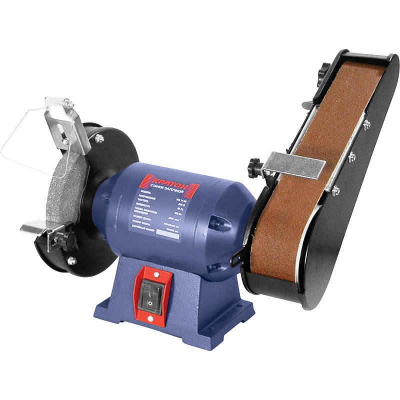 Станок заточной КРАТОН BG 14-05,  250вт 150/20/32мм, лента 50х686мм