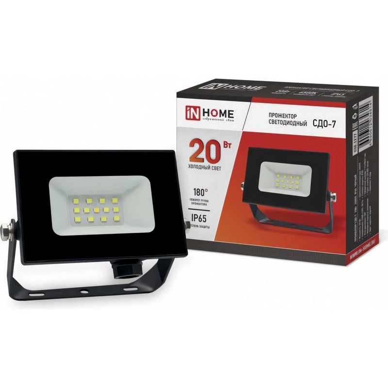 Прожектор LED 20вт 6500К 1800лм IP65 IN HOME СДО-7