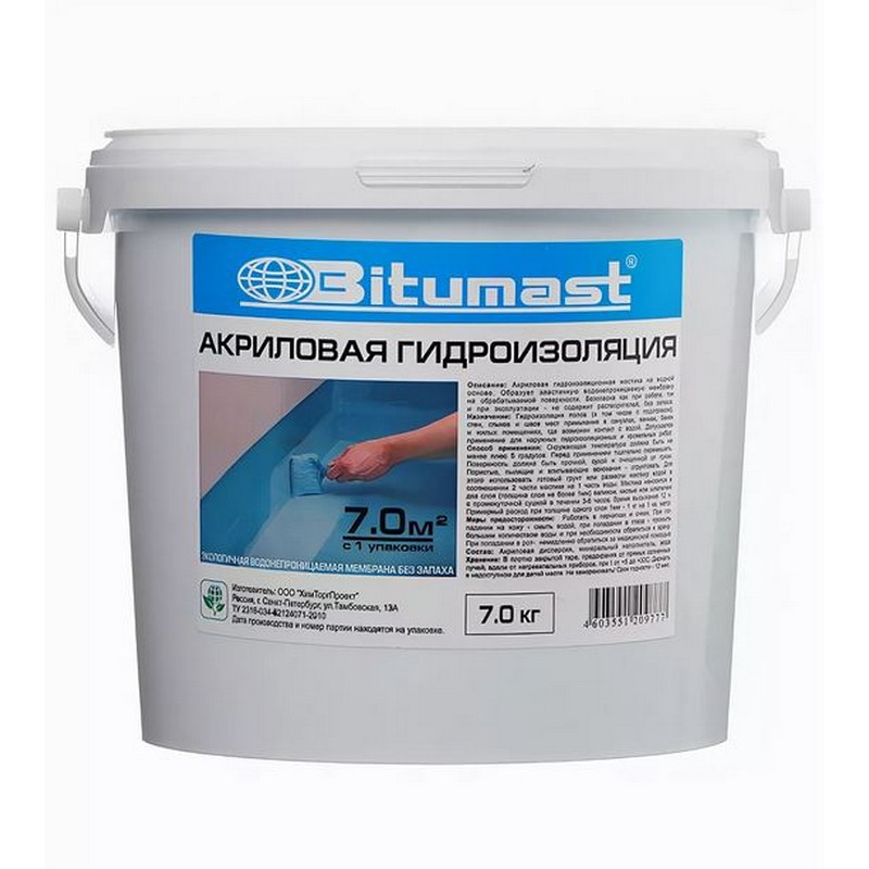 Гидроизоляция акриловая 7кг (Bitumast)
