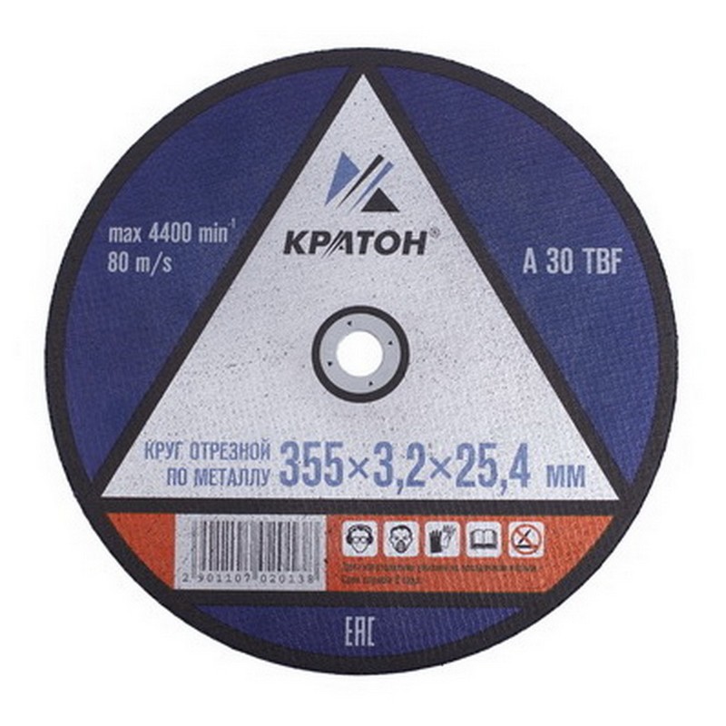 Круг отрезной по металлу 355/25,4х3,2мм A30TBF КРАТОН 10702013