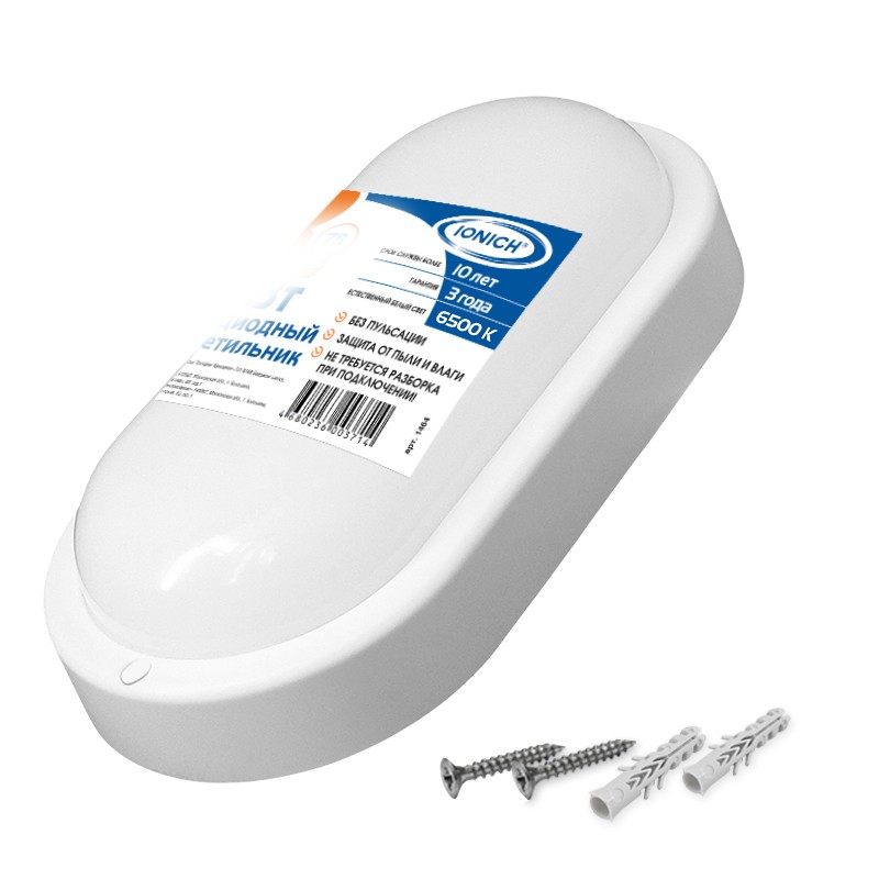 Светильник LED овал. 18вт 6500К 1440лм IP65 ЖКХ IONICH 1473