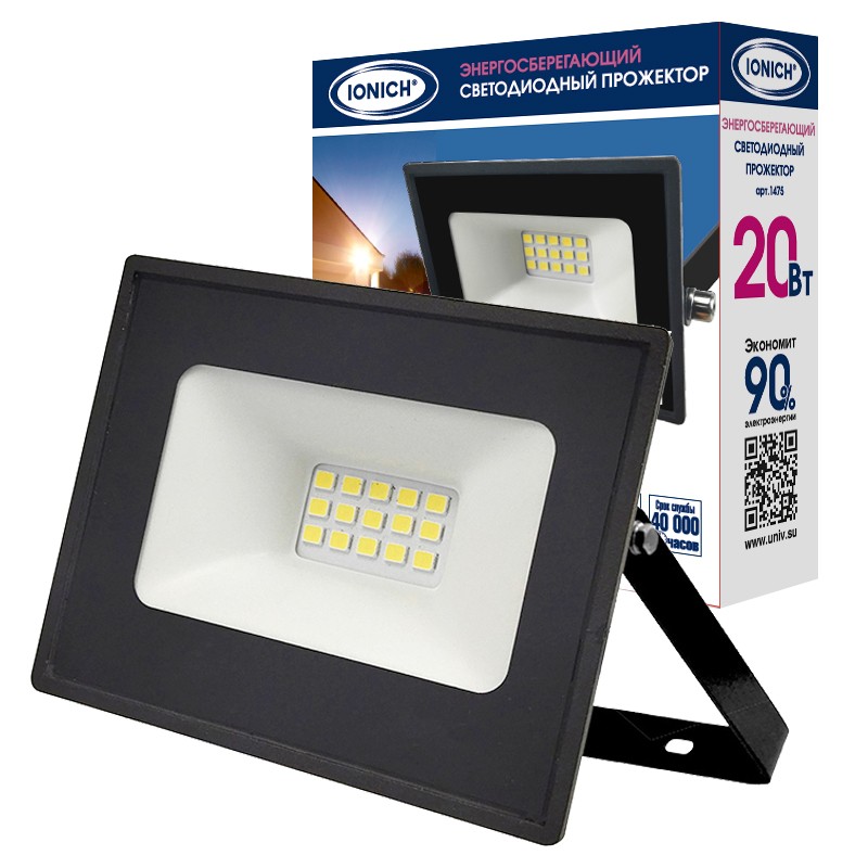 Прожектор LED 20вт 6500к 1700лм IP65 IONICH 1475