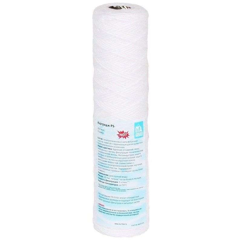 Картридж PS-20 5мкр , 10 мкр(нить)