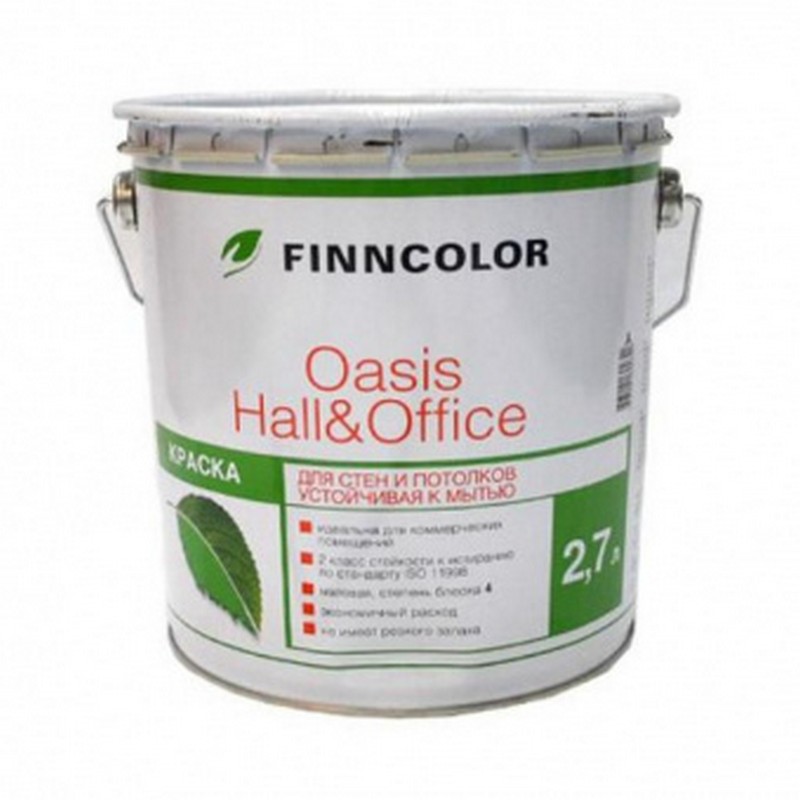 Краска ВД OASIS HALL&OFFICE основа А 2,7л