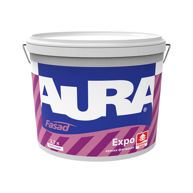Краска ВД фасадная  AURA FASADE EXPO 2,7л база TR 
