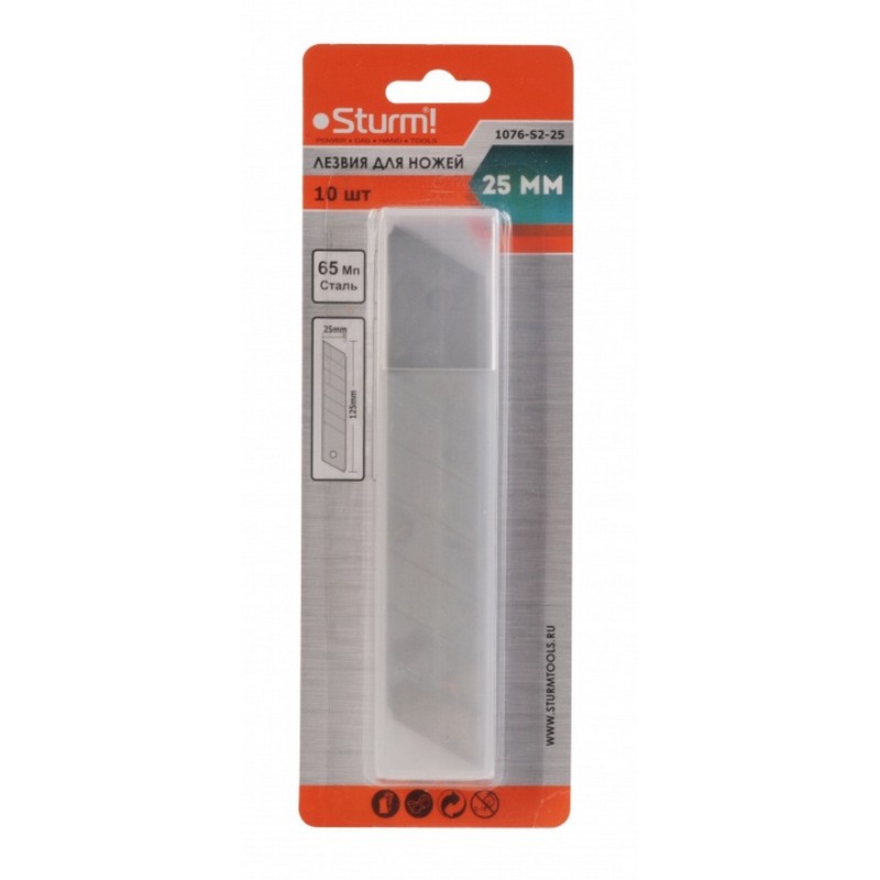 Лезвие 25мм (10шт) сегментированные ВИХРЬ