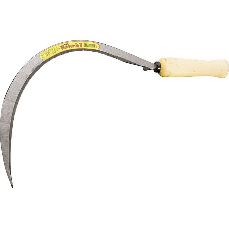 Серп 325мм "Жнец-47"