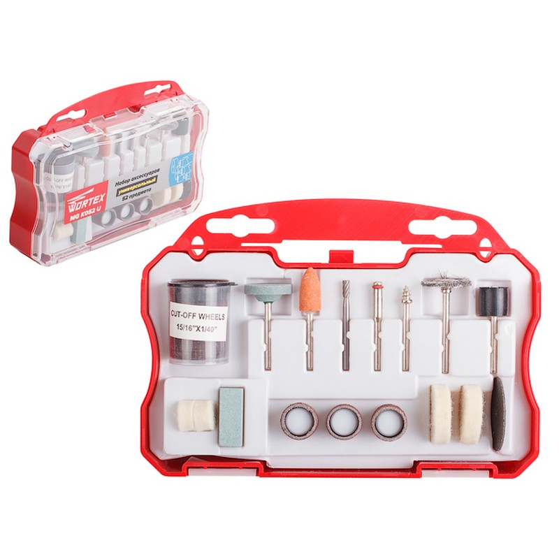 Набор насадок для гравера (52пр) в боксе (универсальный)