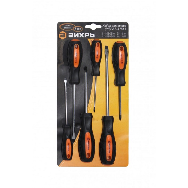 Набор отверток (6шт) ВИХРЬ