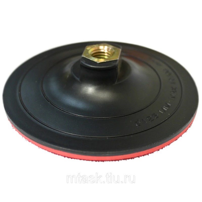 Диск опорный для МШУ 100мм М14 с липучкой