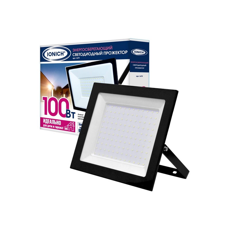 Прожектор LED 100вт 6500к 8100лм IP65 IONICH 1479