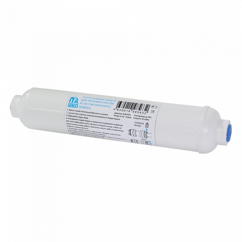 Картридж Постугольный 60