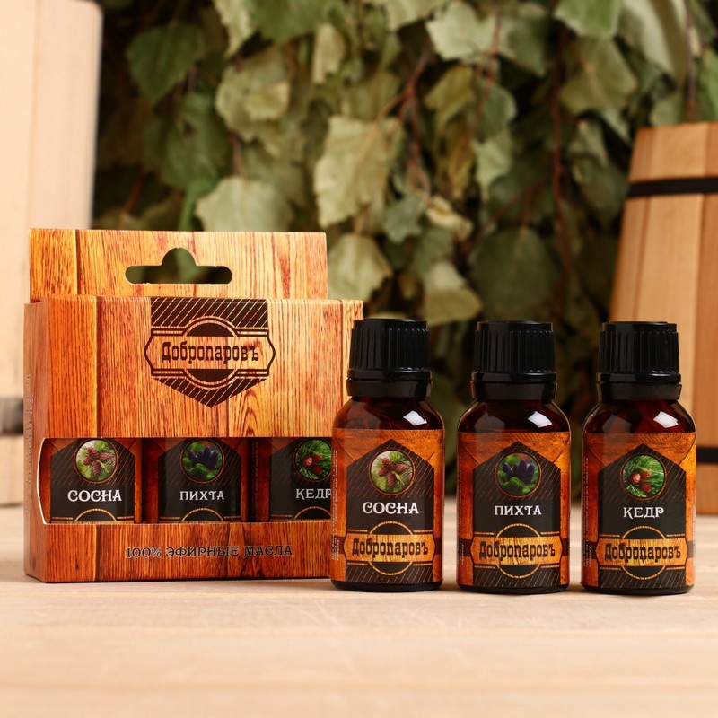 Набор масел 3 флакона "сосна"+ "кедр"+"пихта" 17 мл