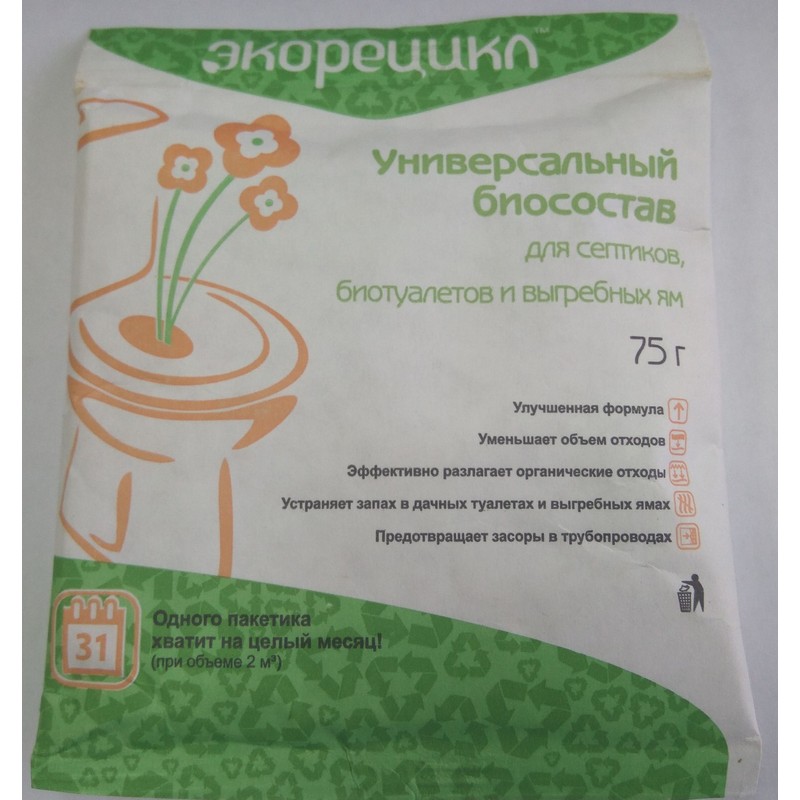 Биосостав д/биотуалетов (накопит.бачок), септиков, выгребных ям, 75г/пакет Экорецикл Дачный 