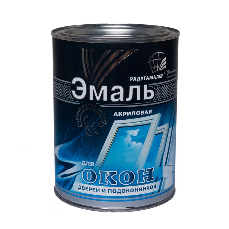 Эмаль акриловая белая, полуглянц. для окон,дверей,подоконников 0,9 кг