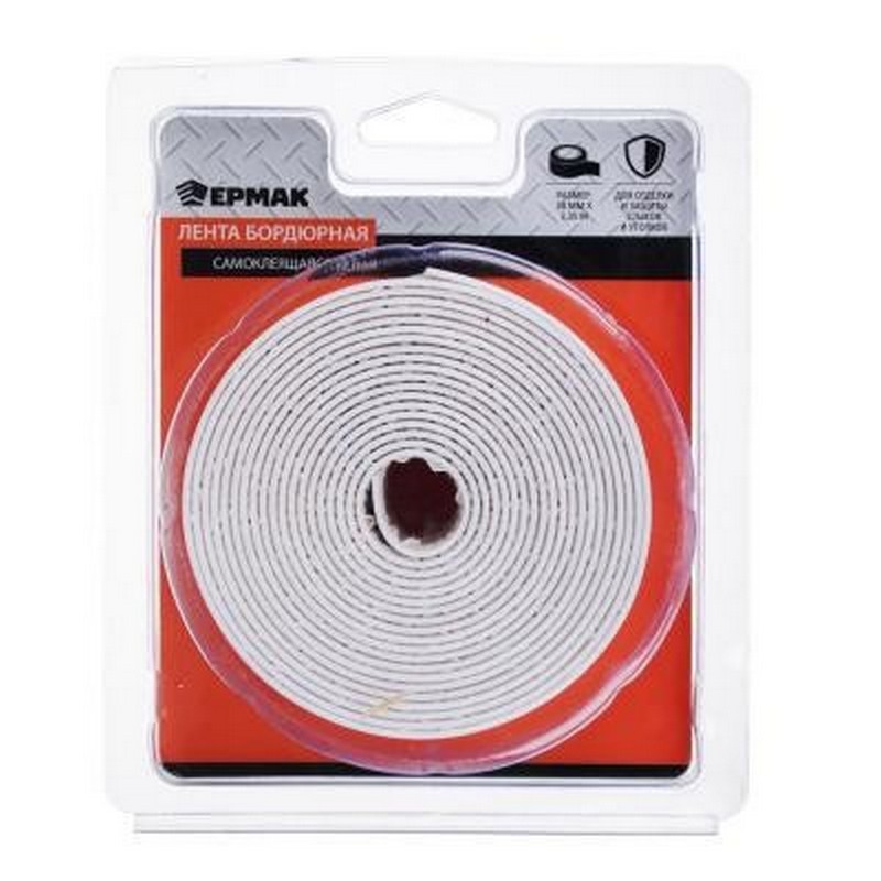 Лента бордюрная самокл. 38мм 3,35м белая полиэтилен ЕРМАК 472-031
