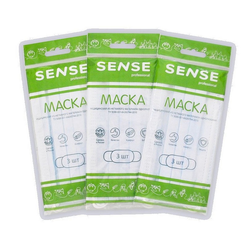 Маска медицинская из нетканого материала 3-х слойная одноразовая (индив. уп. 3 шт)