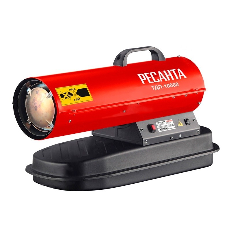 Пушка тепловая дизельная РЕСАНТА ТДП-10000, 10кВт расход-0,79л/ч