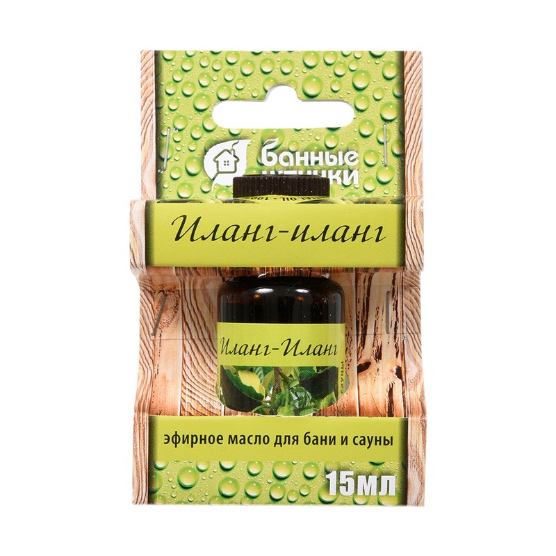 Масло эфирное "Иланг-Иланг"