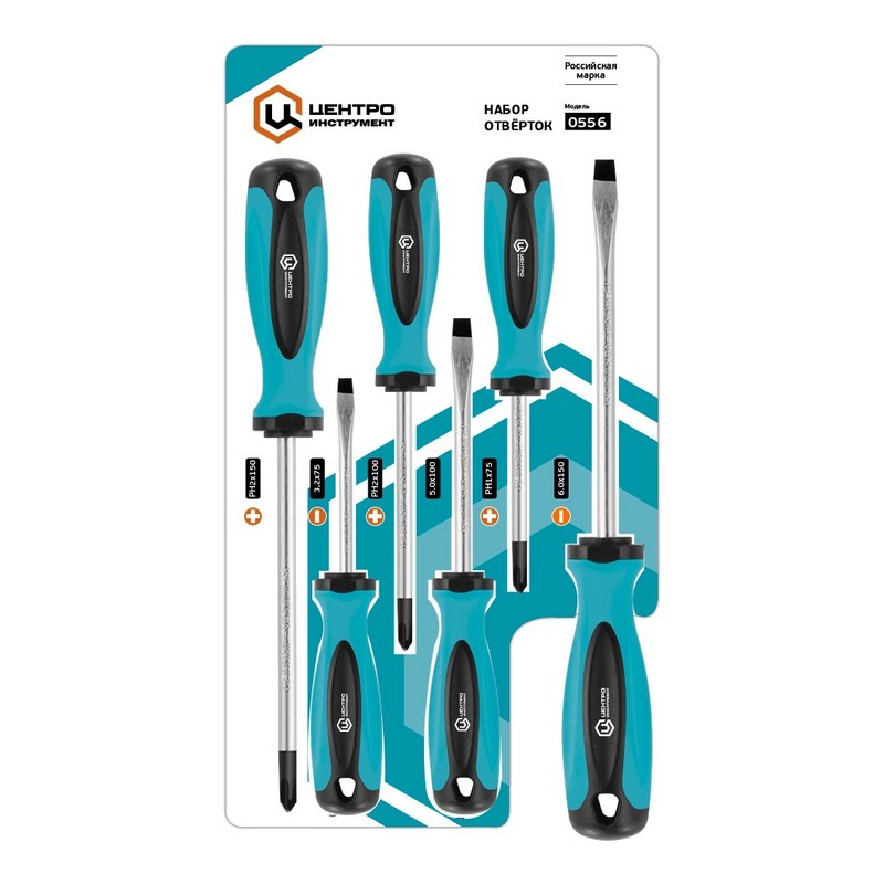 Набор отверток (6шт) ЦИ 0556