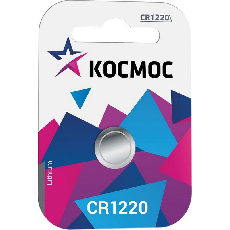 Элемент питания CR1220 КОСМОС