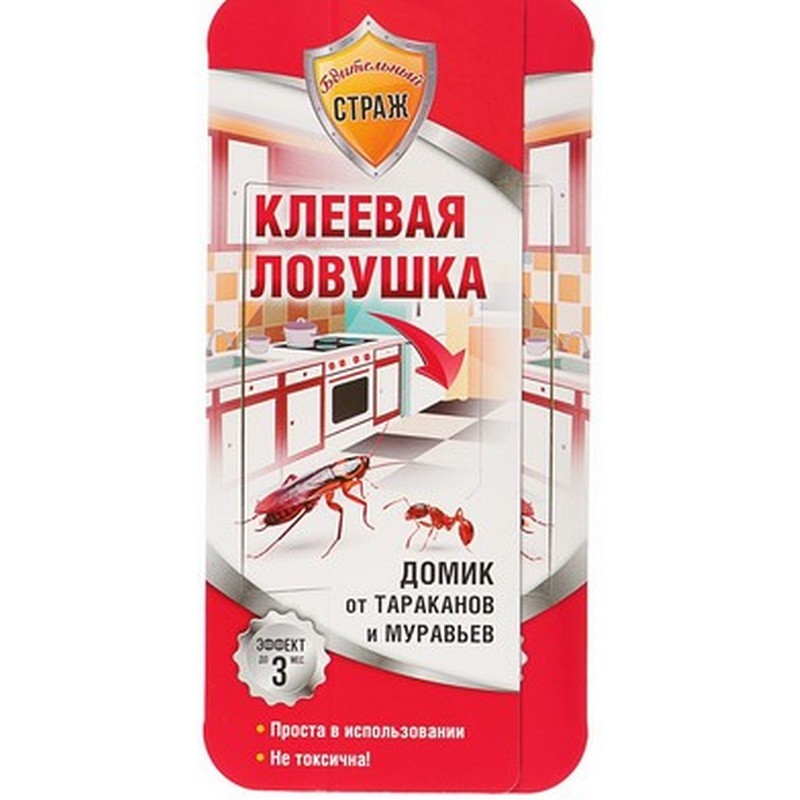 Клеевая ловушка домик "Бдительный Страж" от тараканов и муравьев, 1 шт