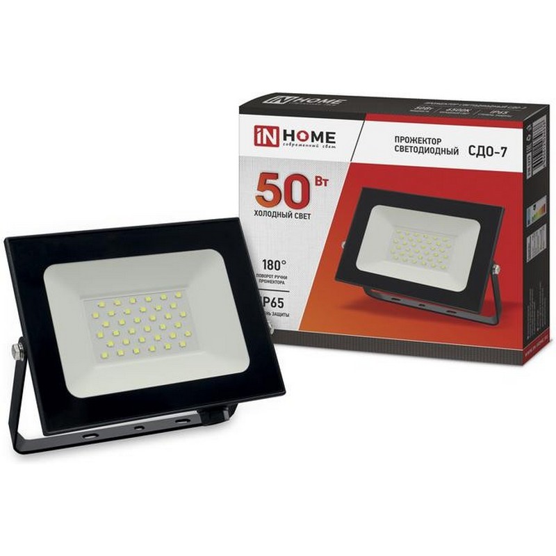 Прожектор LED 50вт 6500К IP65 СДО-7 IN HOME