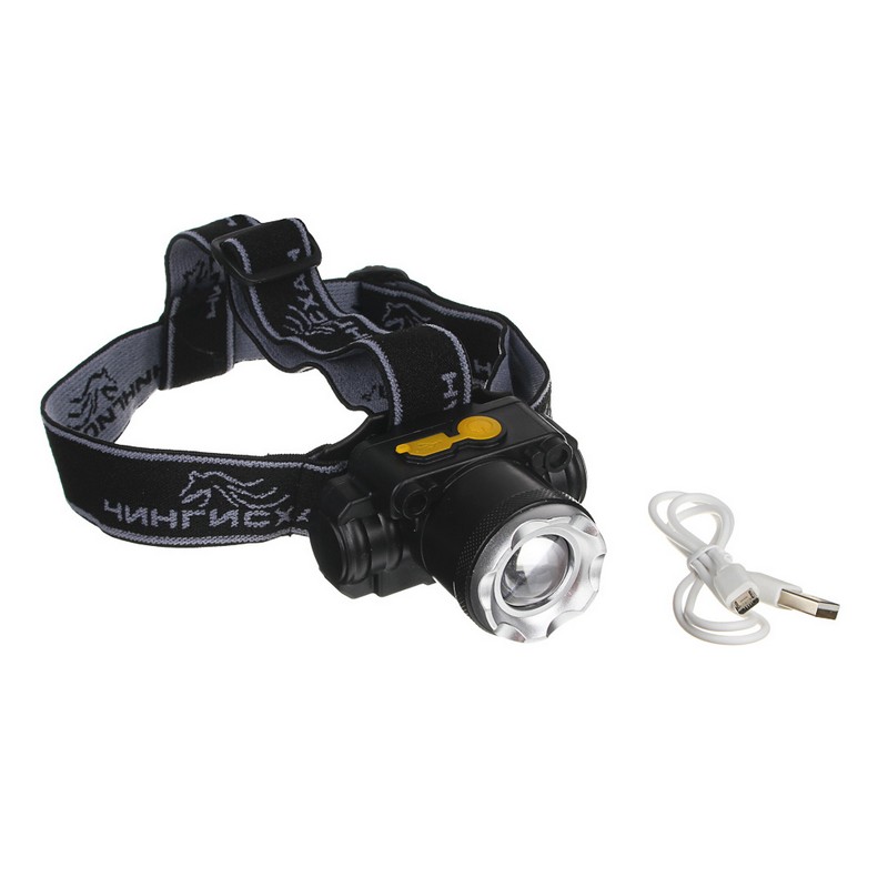 Фонарь налобный аккум. XPE-LED 5вт 3-реж. 1500мАч USВ-кабель ЧИНГИСХАН 221-017