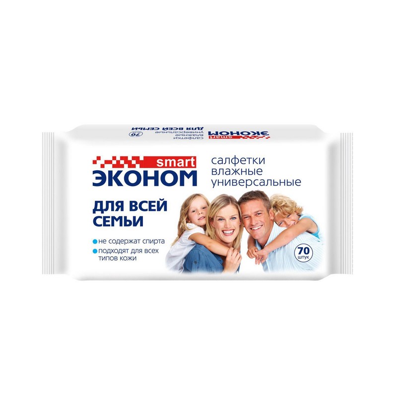 Салфетки влажные «Эконом Smart» для всей семьи, 70шт