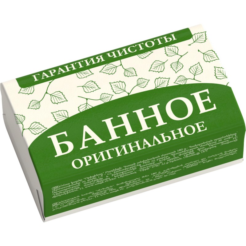 Мыло туалетное банное 200г