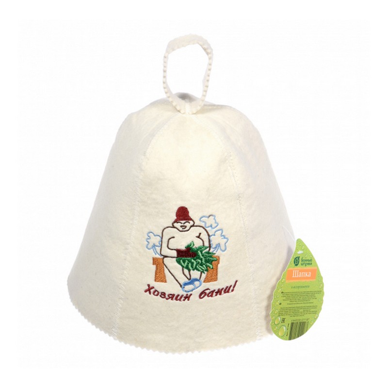 Шапка банная 41106