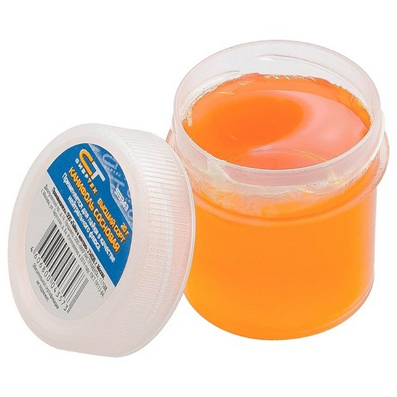 Канифоль сосновая 20г СИБРТЕХ 913343