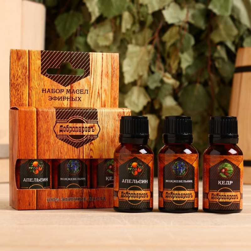 Набор эфирных масел апельсин, кедр, можжевельник