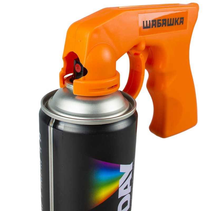 Пистолет-насадка для аэрозольных баллонов пластик. ШАБАШКА 034-4026