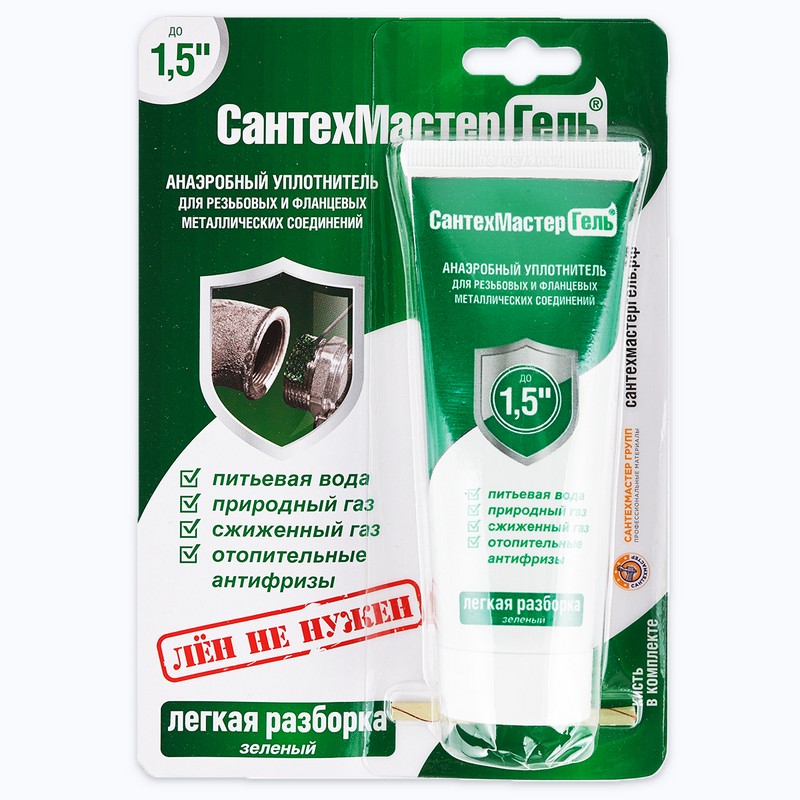 Гель Сантехмастер красный (соед.до 1,5") 60 гр 