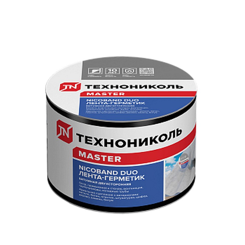Герметизирующая лента NICOBAND DUO двухсторонний 10м*10см
