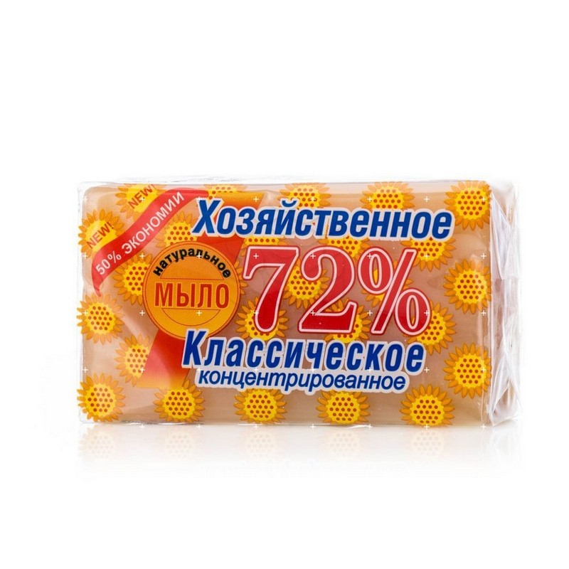 Мыло хоз. АИСТ 150г классическое 72%