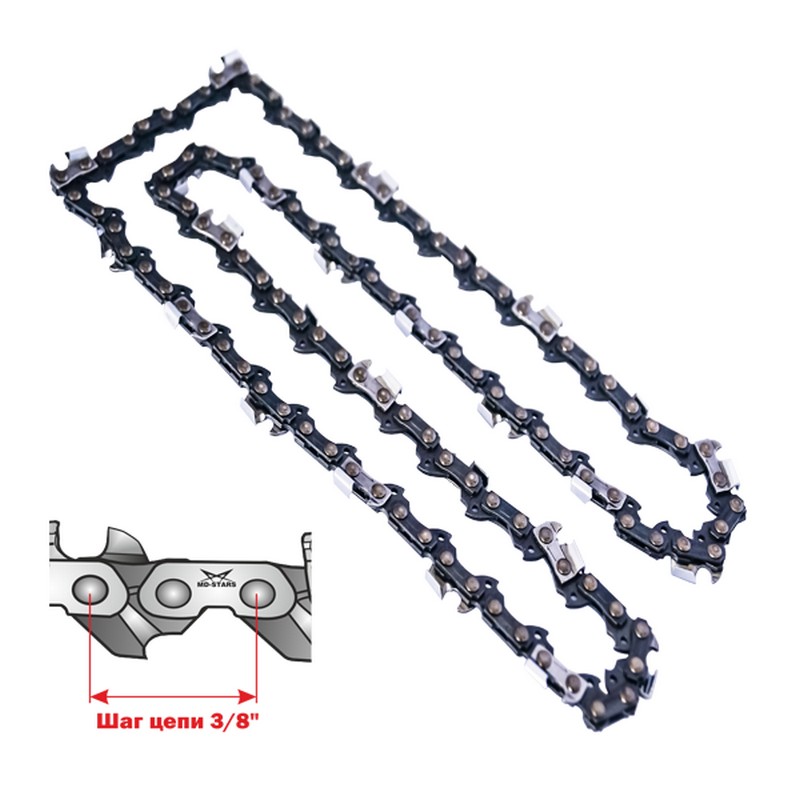 Цепь пильная 3/8"-1,3мм-62зв. MD-STARS